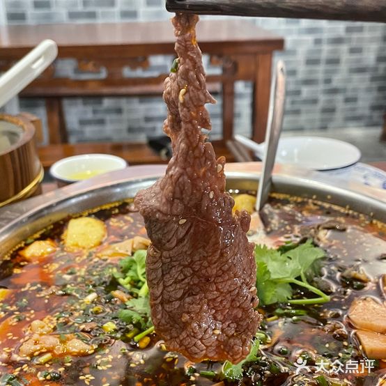 佰口味堂冒菜