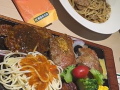 -豪客来牛排(重庆大学城熙街店)