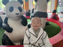 -西安秦岭野生动物园