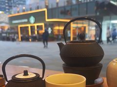 -去茶山(重庆万象城店)
