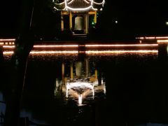 -成都中医药大学(温江校区)