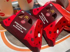 奇巧巧克力风味三角派-麦当劳(世贸店)