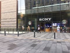 -Sony Store索尼(深圳深业上城店)