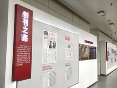 -北京晚报·北京日报社