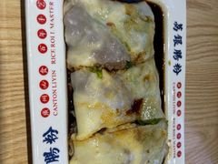 芝士牛肉肠粉-荔银肠粉·非遗手藝(夫子庙店)