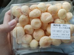 -鲍师傅糕点(江苏路店)