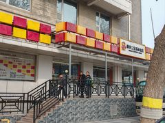 -新侨三宝乐面包店(崇文门店)