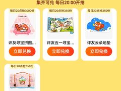 -孙大厨鸽子馆(丰收路店)