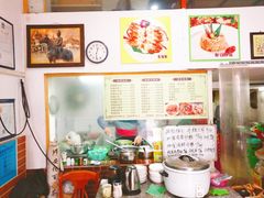 -家利美食店