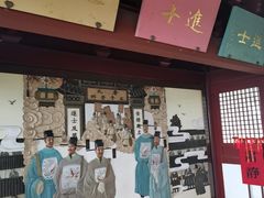 -梦姑塘文化公园