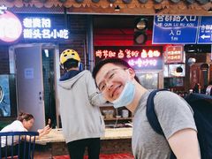 -怪噜范·老贵阳街头名小吃(汇金星力城店)