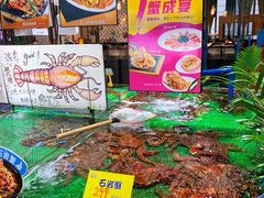 -79号渔船海鲜饭店(华强北店)