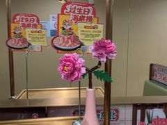 -海底捞火锅(赛格国际购物中心店)