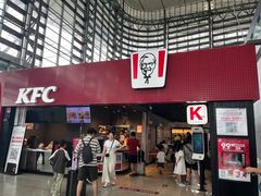 门面-肯德基(火车北站店)