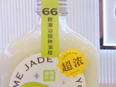 -奈雪的茶(大悦城店)