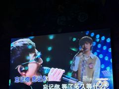 -INLOVE KTV(新天地店)