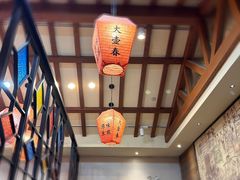 -大壶春生煎(四川中路店)