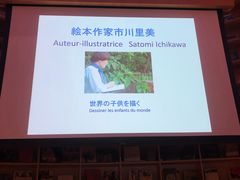 -新华文创·光的空间