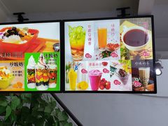 -清真马记宫廷奶酪(广渠门内大街店)