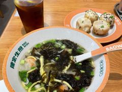 -陈家生煎(三坊七巷店)