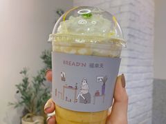 -福来天(威高广场店)