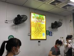 -正宗阳山牛杂(东城店)