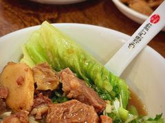 -蓝记云吞(正果店)