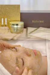 -Cream88颜皮肤管理中心