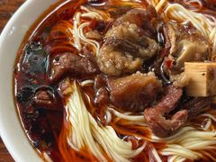 -智强牛肉面