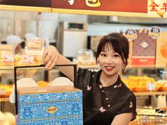 -凯德广场(学府店)