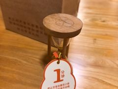 -蟹家大院 · 独揽江景(滨江店)