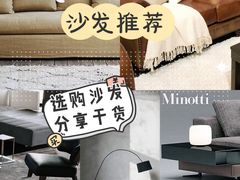 -研筑国际设计事务所(总店)