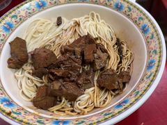-金杨拉面王小吃面馆·牛三宝面·红烧牛肉粉