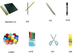 -八哥美术·成人美术画室(总校区)