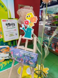 -哈姆雷斯(王府井百货大楼店)
