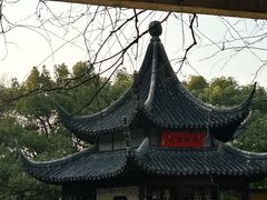 -西园戒幢律寺
