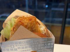 -麦当劳(世贸店)