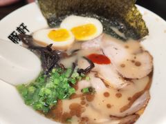 浓厚豚骨海鲜拉面-一豚轩·烧鸟·豚骨拉面(五四路店)