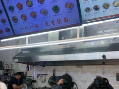 -梅溪·小伙子干挑面(安吉总店)