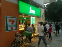 -1点点(东方宝泰店)