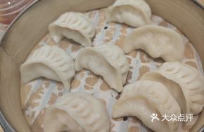 Shrimp Dumplings Steamed