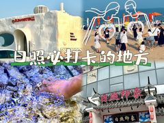 -前王院•巧克力海鲜市集餐厅(万平口店)