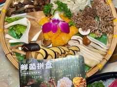 -土连锅·现熬养生汤锅(梁家巷店)