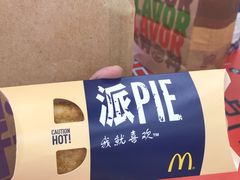 -麦当劳(新世纪环球中心店)