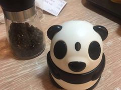 -胡椒宅男(市民中心店)