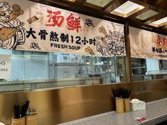 -辣叨叨·江西小炒锅气米粉(南京西路店)