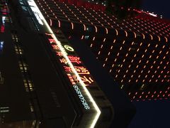 新开元大酒店(大关店)-新开元大酒店(杭州大关店)