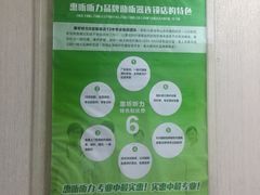 -北京悦听品牌助听器集合店峰力奥迪康斯达克瑞声达(石景山店)