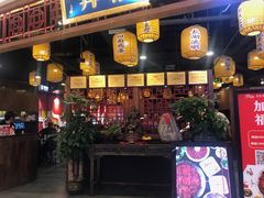 -井格·重庆火锅(王府井店)