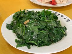 -荣生萝卜汤饭店